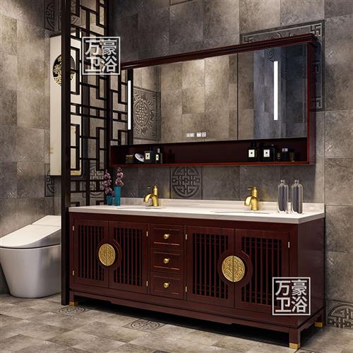 新中式橡木双盆双人浴室柜组合洗脸洗手面盆柜实木洗漱台盆卫生间