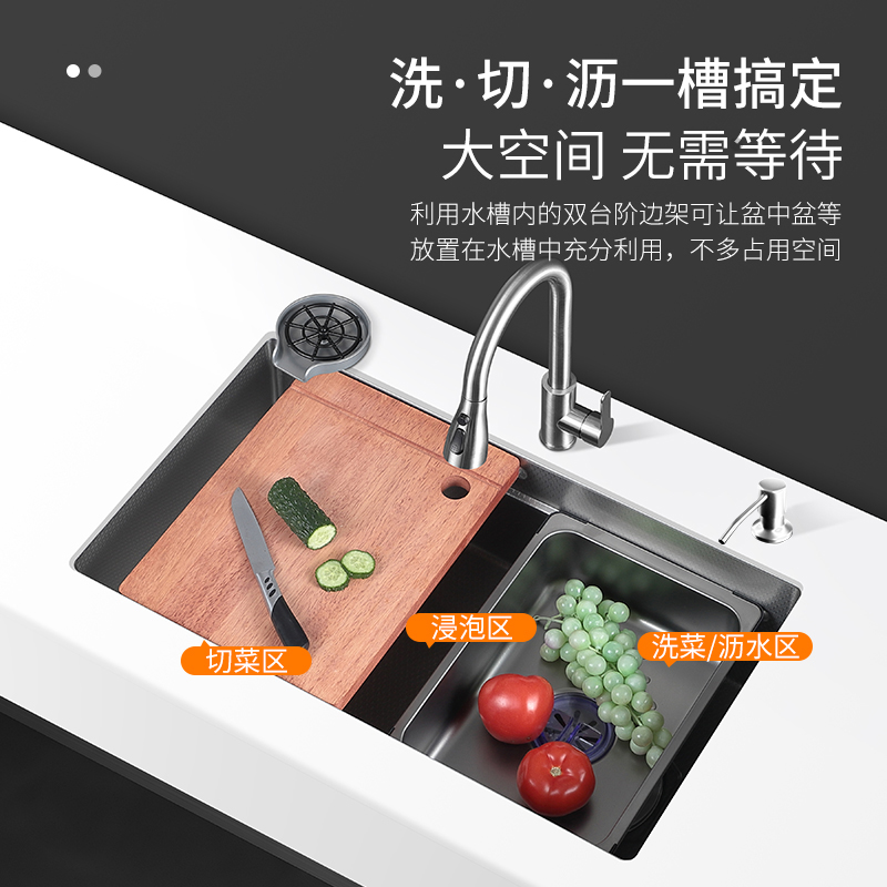 华帝水槽纳米不锈钢大单槽蜂窝左侧下水洗菜盆厨房加厚洗碗槽台下