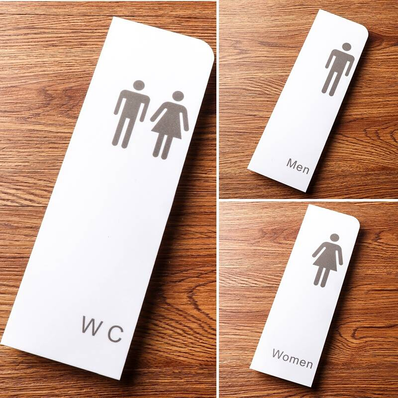 亚克力男女洗手间标牌卫生间指示牌贴提示牌WC厕所标识牌创意个性