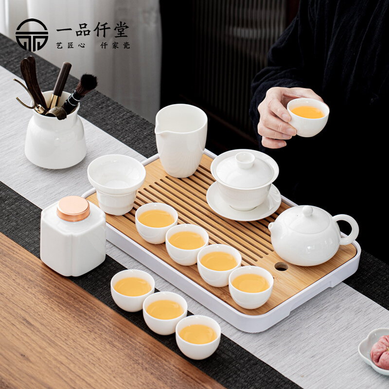 一品仟堂功夫茶具套装家用2024新款德化羊脂玉白瓷茶杯陶瓷泡茶壶