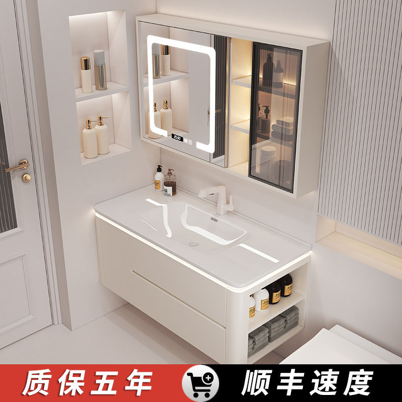 奶油风陶瓷一体智能浴室柜组合简约现代洗手洗脸盆柜卫生间洗漱台