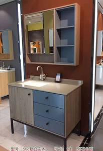 卫生间镜柜北欧简约大理石岩板一体面盆深蓝色复合实木落地浴室柜