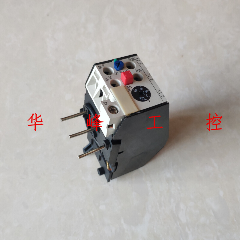 上海森磊 热过载继电器 JRS2-25/Z 2-25A 电流可调10A16A20A25A
