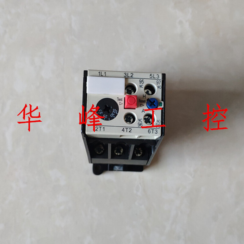 上海森磊 热过载继电器 JRS2-63F 3UA59 0.1-63A 电流可调