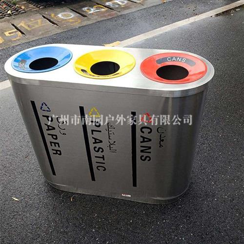 工厂直销不锈钢垃圾桶社区三分类果皮箱圆形铁环卫垃圾筒定制