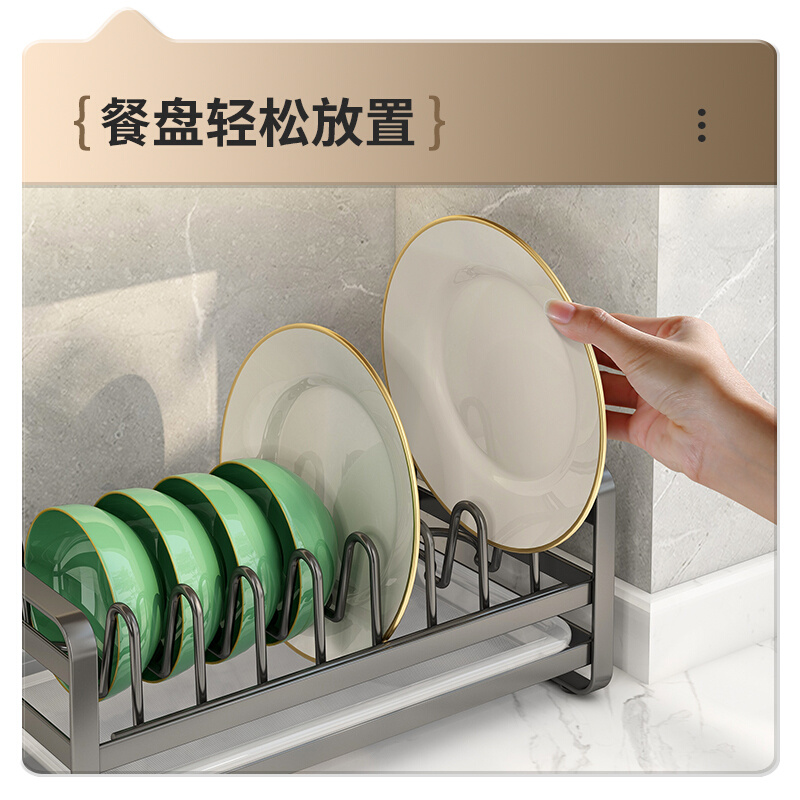 窗台窄款碗碟碗盘厨房置物架小型家用橱柜内O碗柜收纳水槽沥水碗