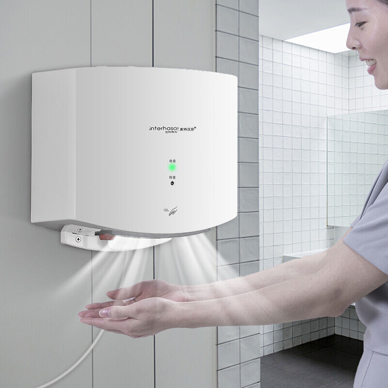 新品英特汉莎干手器全自动感应烘手机卫生间吹手洗手烘干机干手机