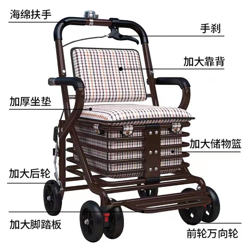新品便携家用老人代步车可折叠购物四轮买菜车可推可坐老年收纳手
