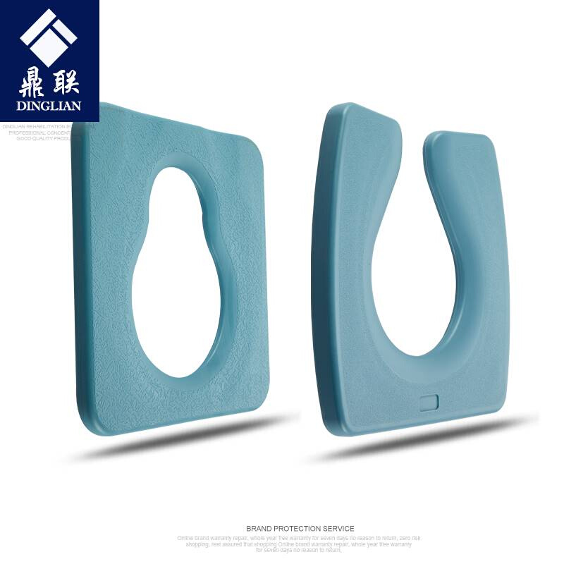 新品坐便椅配件皮盖板沙发垫保暖垫坐便器活动葫芦U型开口塑料软