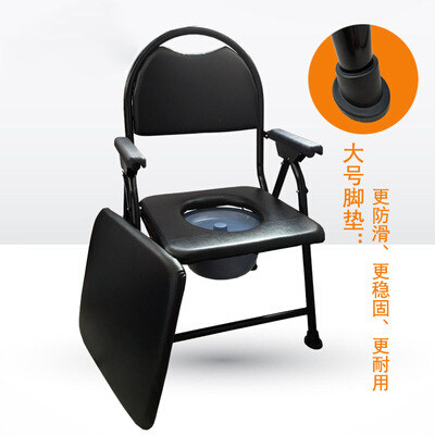 坐便椅老人加固防滑孕妇老年坐便器可折叠残疾人家用不锈钢大便椅