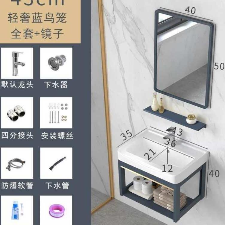 组合铝浴室柜太空洗手盆柜卫生间现代简约洗脸盆一体面盆洗漱台池