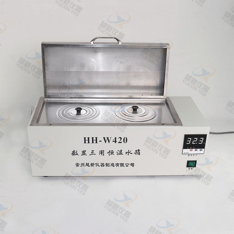 HH-W420数显恒温三用水箱三用水槽恒温水槽电热三用恒温水箱