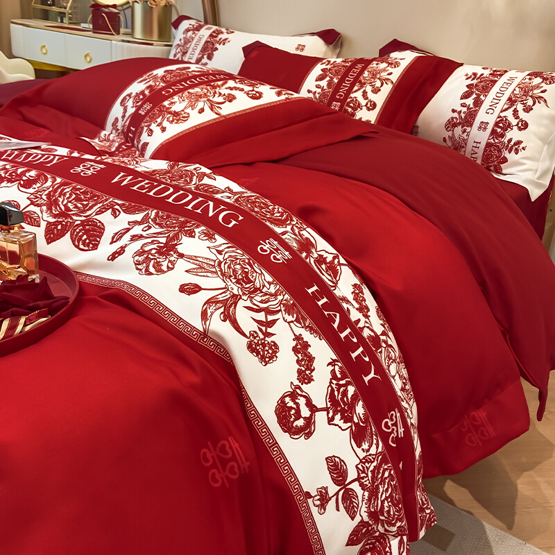 高档结婚床上四件套中式印花高级感红色被套喜庆新婚婚庆陪嫁用品