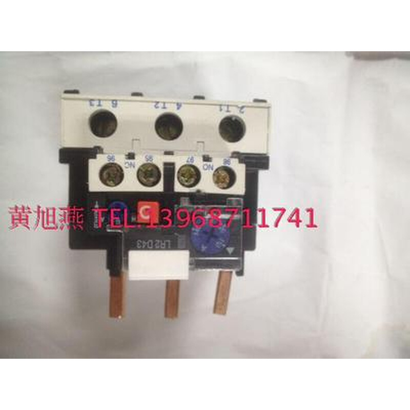 上海森磊 JR28-93 110-140A 热过载继电器/热继电器/热保护器 LR2