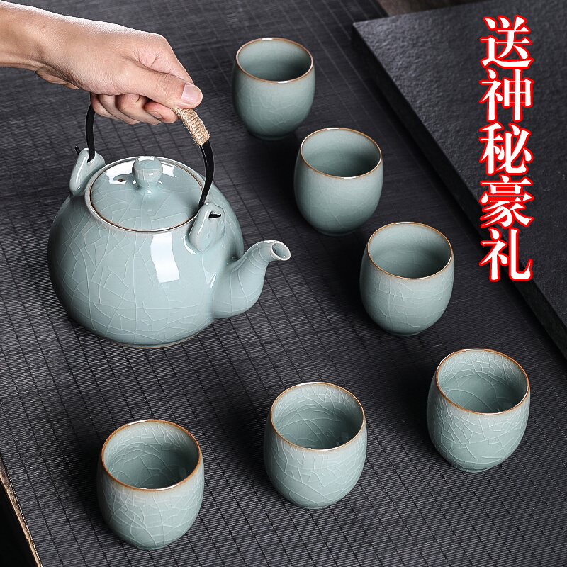 龙泉提梁壶陶瓷茶壶套装家用大容量青瓷带滤网泡茶功夫茶具凉水壶