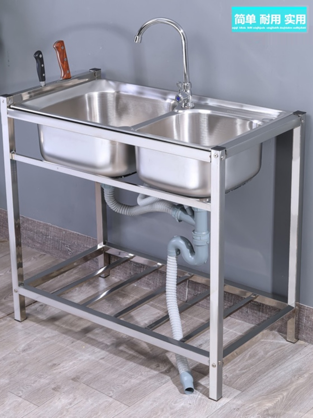 定制304不锈钢水槽双槽带支架落地洗碗池洗菜槽移动水槽支撑淘菜