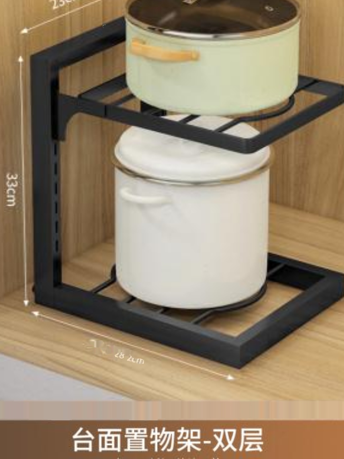 新品厨房多层置物架家用拐角收纳架橱柜内下水槽锅具可调节分层放