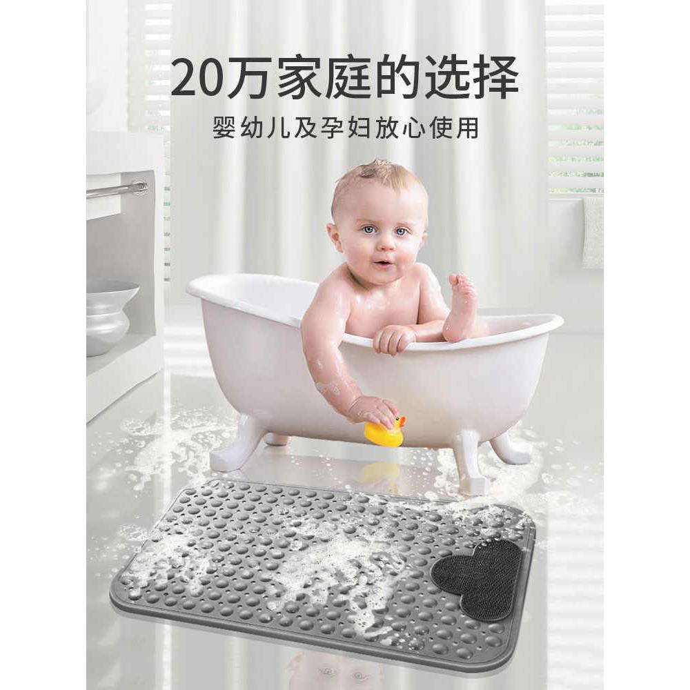 浴室防滑垫环保家用淋浴房洗澡防摔吸盘地垫卫浴按摩脚垫2023新款
