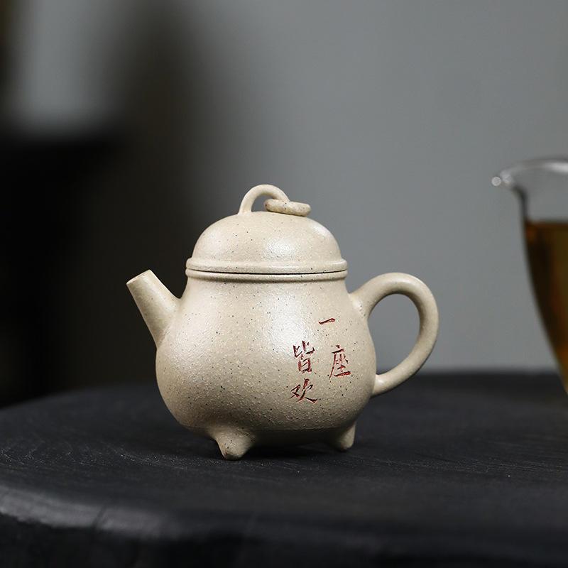 宜兴紫砂壶 半手工茶壶原矿白段三足乳鼎一座皆欢中式茶具厂