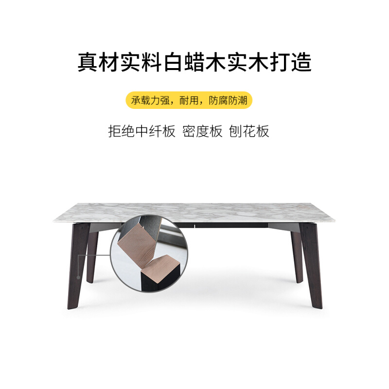 新品力格图北欧餐桌椅组合现代简约一桌六椅吃饭桌子长方形大理石