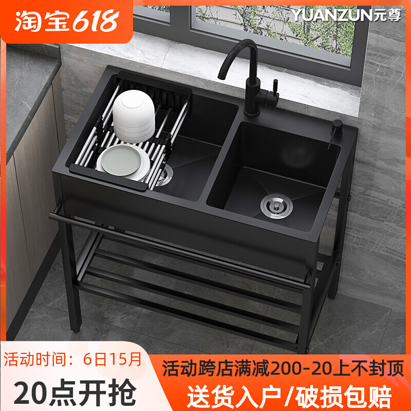 简易洗菜盆单水槽带支架厨房水池双槽不锈钢洗手盆一体洗碗池黑色