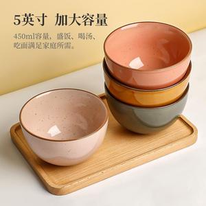 陶瓷碗碟套装家用高级感饭碗餐具家庭个人碗筷碗盘子好看吃饭小碗