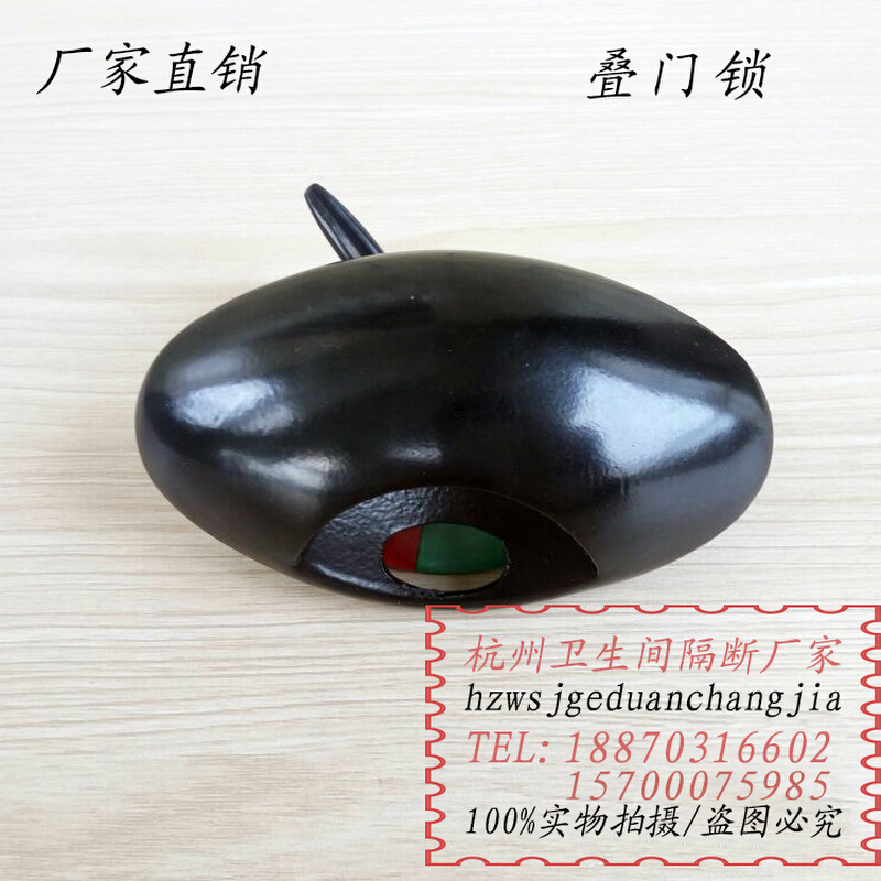 杭州公共卫生间隔断五金配件尼龙门板锁扣卫浴红绿指示塑料黑