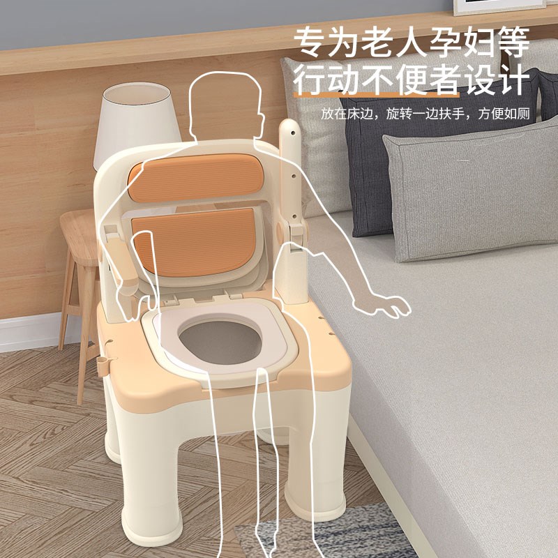 老年残疾人孕妇洗澡坐便椅老人可移动豪华便携室内两用马桶坐便器