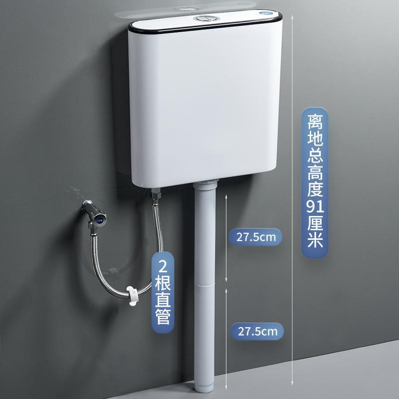 家用水箱卫生间蹲便器厕所冲马桶节能挂墙蹲坑式加厚抽水冲力大箱