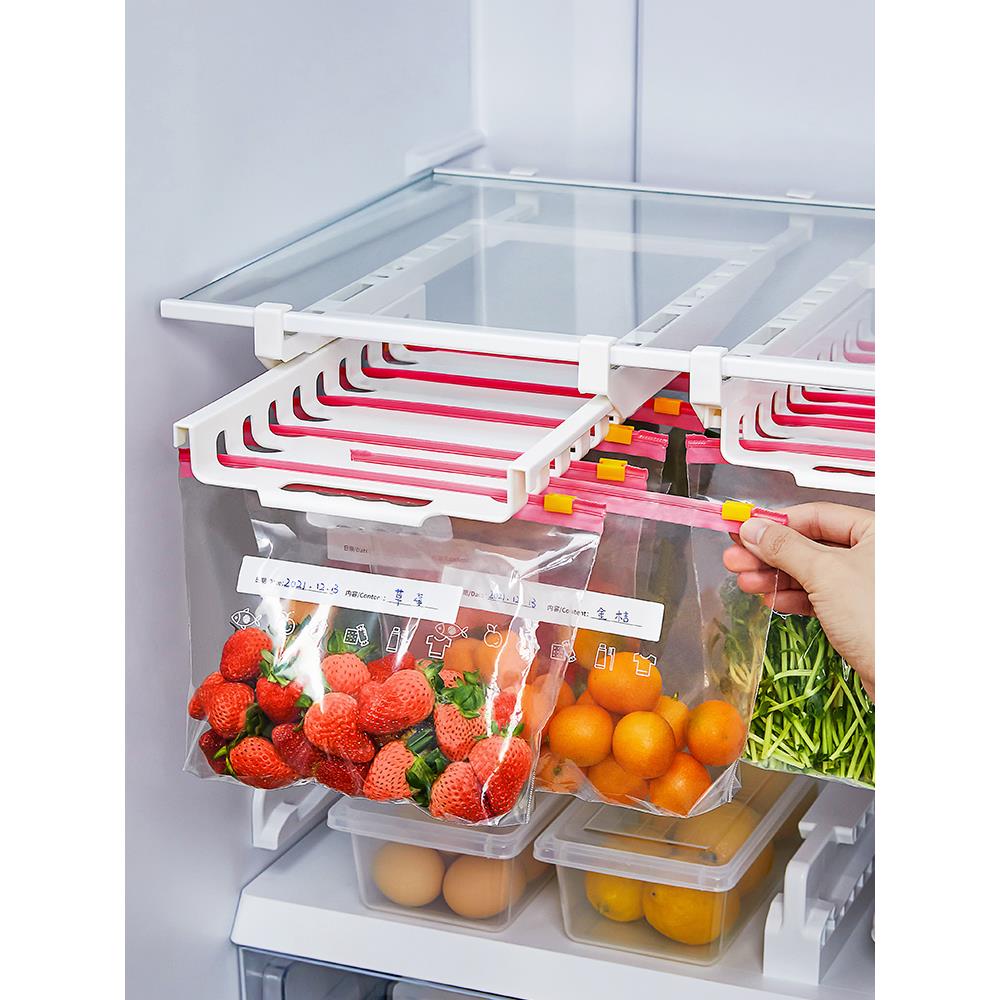 冰箱轨道式保鲜袋收纳架免打孔蔬菜整理置物架密封袋悬挂式抽拉架
