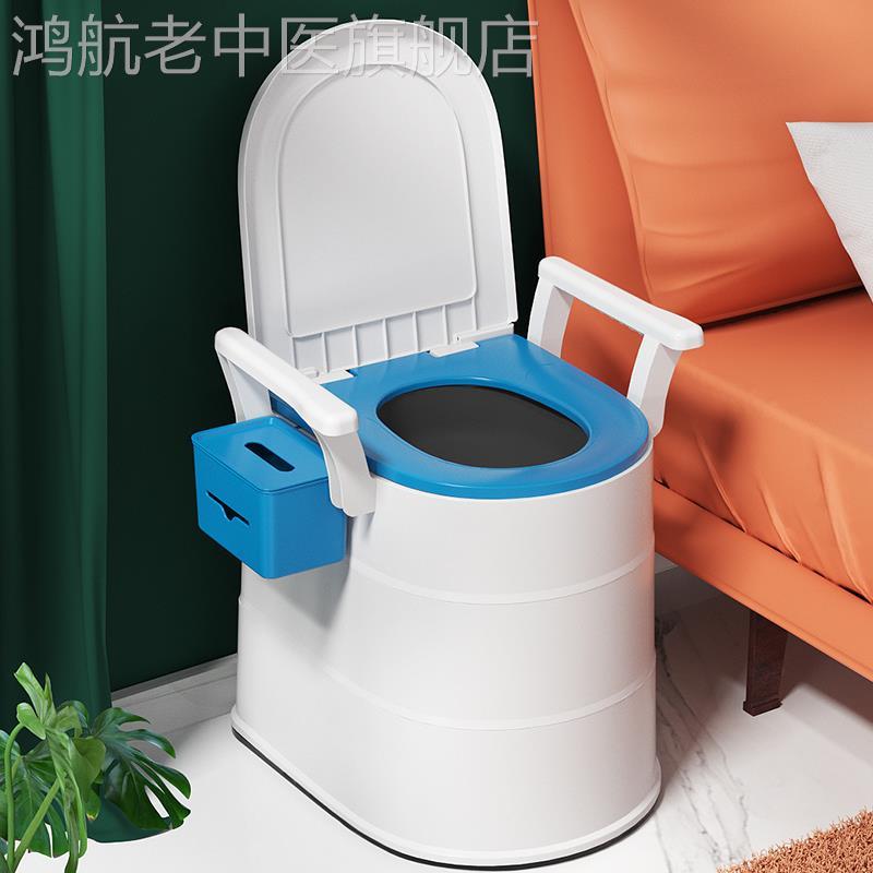 可移动马桶孕妇家用老人坐便器加高便携式便盆如厕神器老年人便桶