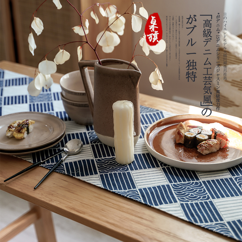 日式桌旗日系和风棉麻布艺餐桌布现代简约电视柜茶几餐边柜茶旗