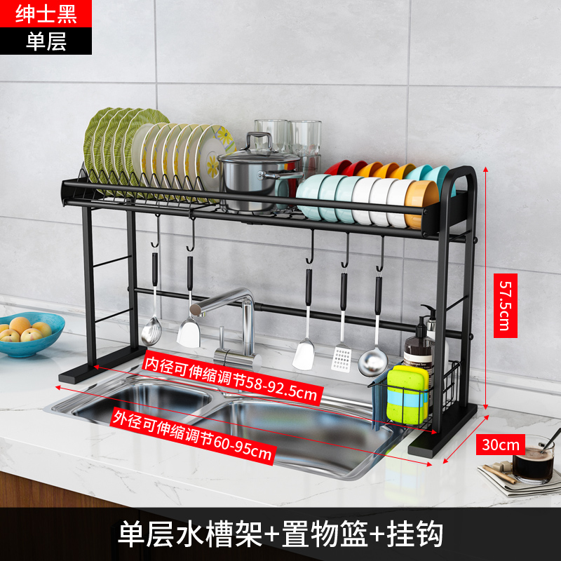 新款304不锈钢厨房置物架水槽沥水架晾碗架家用放碗碟碗筷水池收