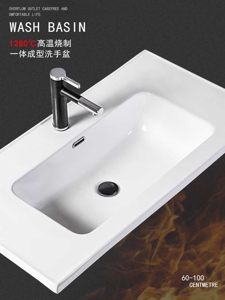超深大单盆陶瓷洗手盆平底一体嵌入式污水分离加深搓板洗衣盆单盆