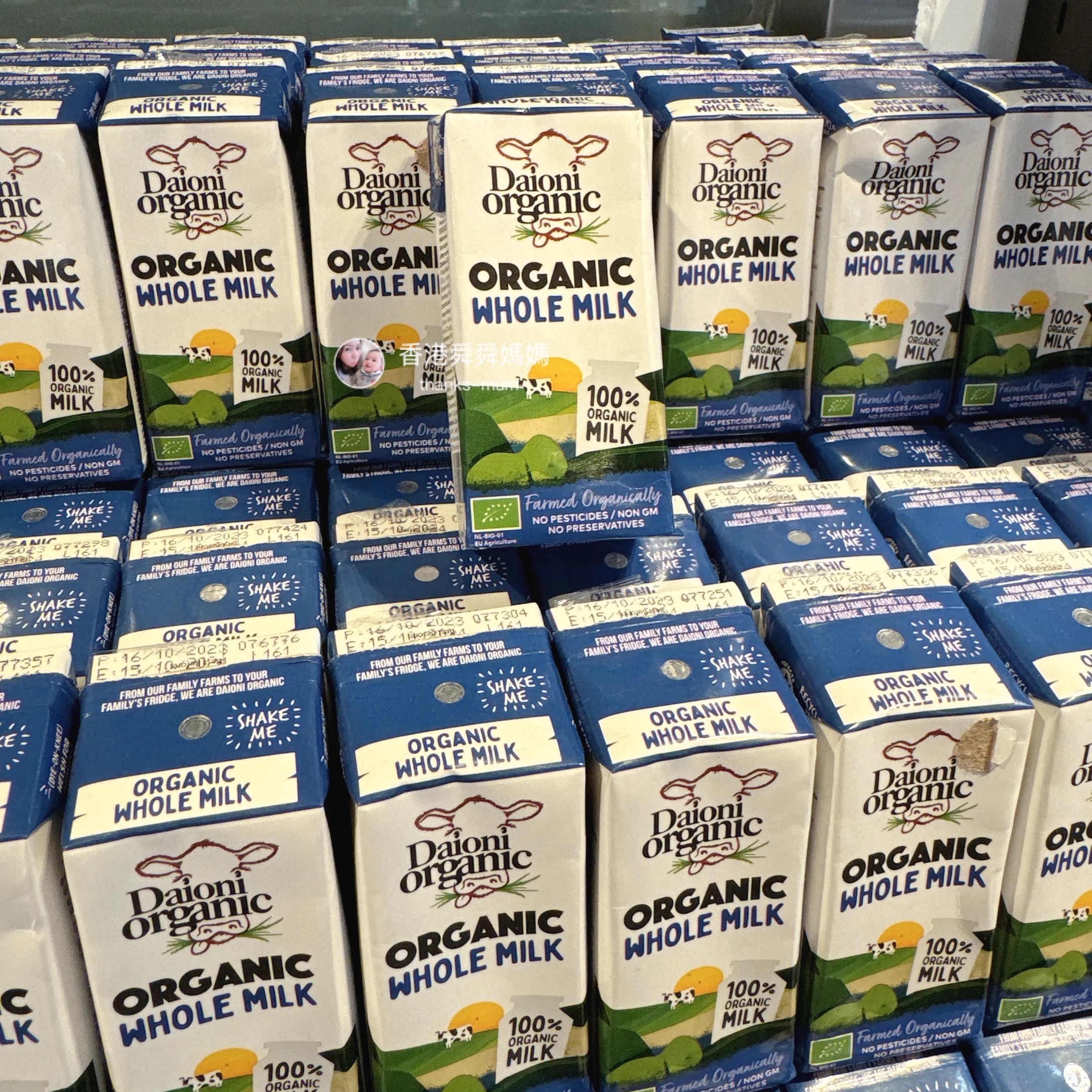 强烈推荐Daioni organic英国纯牛奶牛乳 高钙 儿童钙长高液体奶