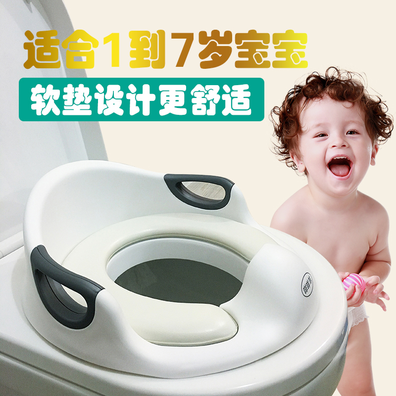 大号婴儿童马桶圈坐便器女宝宝幼儿小孩男孩厕所坐垫便盆盖架家用