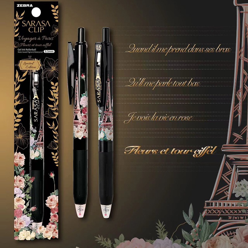新款ZEBRA斑马法国盛开巴黎之铁塔玫瑰花朵限定中性笔限量版水笔