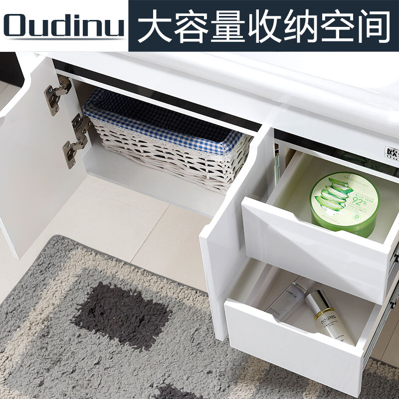 欧帝奴（OUDINU）美式浴室柜组合悬挂式PVC卫浴柜洗手洗脸盆卫生