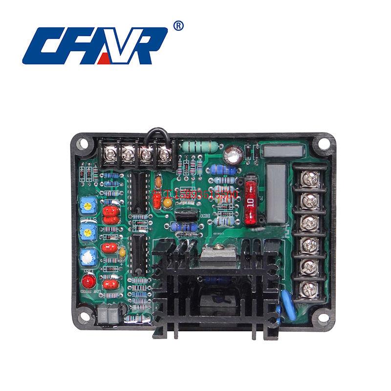 CF-13A调压板强辉发电机电压调节器励磁机稳压器发电机配件AVR