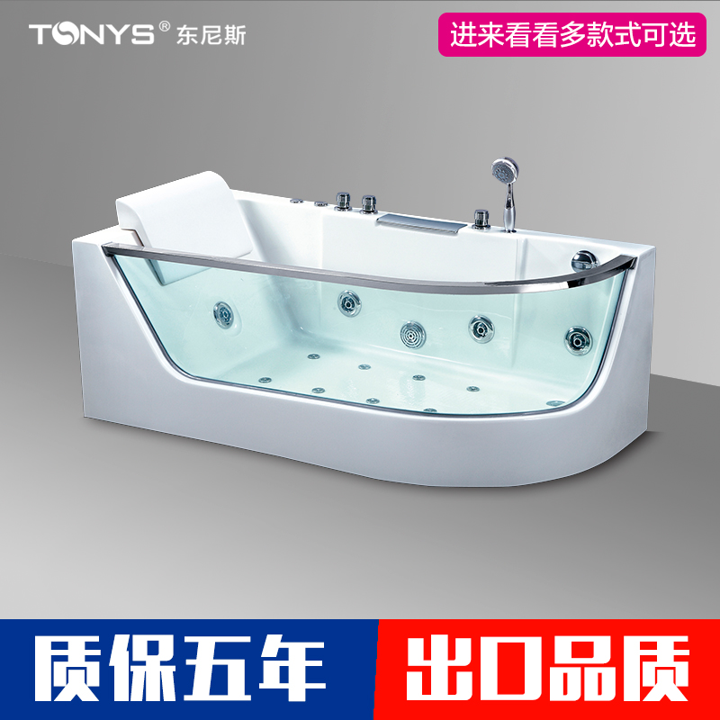 东尼斯长方形冲浪单人按摩浴缸简约玻璃浴缸透明玻璃送美梦枕