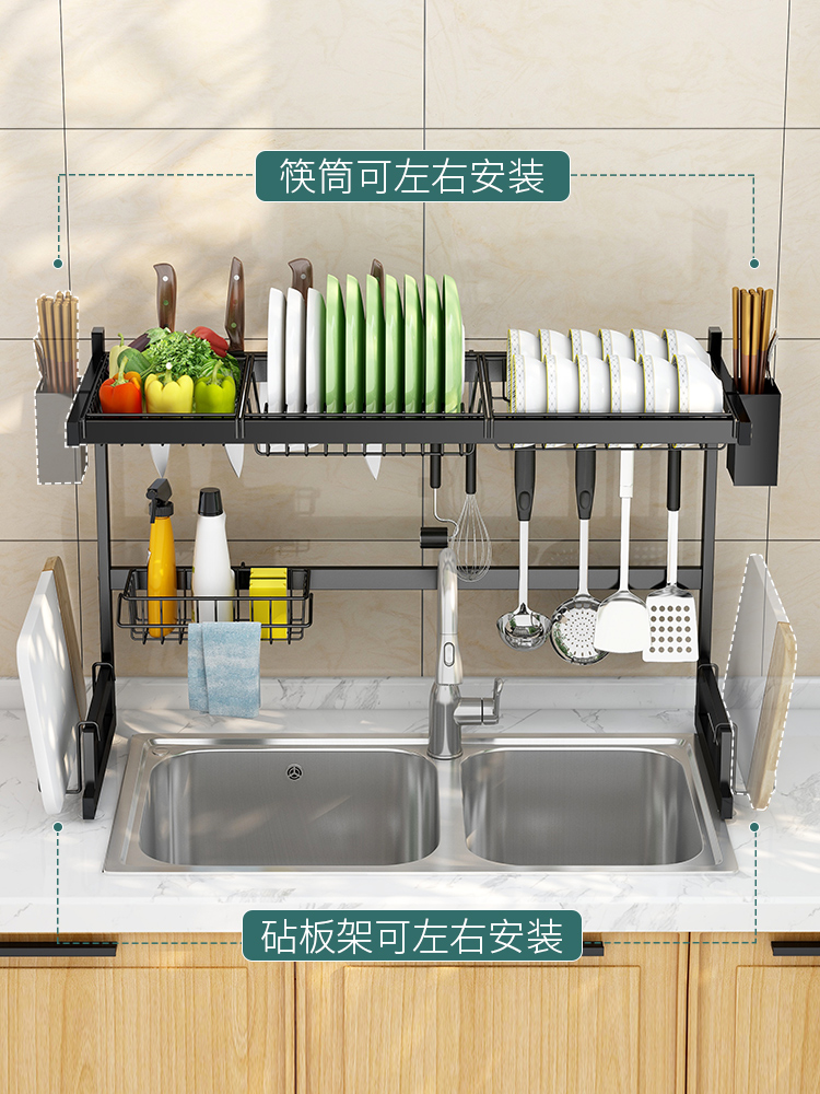 厨房水槽置物架碗筷沥水碗架水池收纳架家用台面碗碟洗碗池滤水架