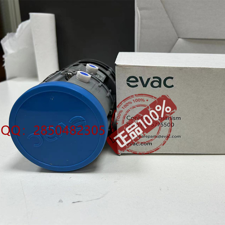 EVAC  5774002   船舶真空马桶配件   芬兰原装进口 包邮