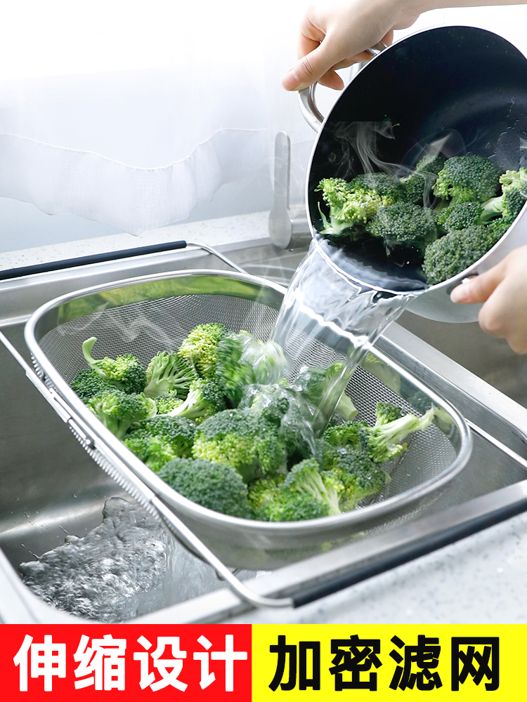 水槽沥水架放碗架沥水篮厨房置物架子不锈钢洗碗池水池蔬菜碗碟盘