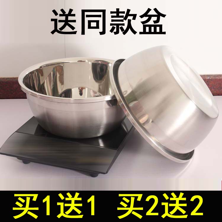 不锈钢盆子加厚加深家用和面盆洗菜洗脸盆圆形汤盆打蛋盆不锈钢碗