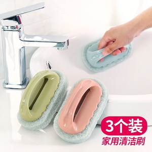 厨房浴缸去污魔力擦洗脸池海绵擦洗碗洗锅刷瓷砖洗手池手柄清洁刷