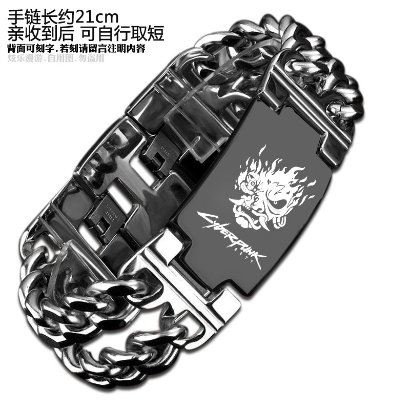 赛博朋克2077游戏周边手环手链 骷髅头logo激光刻印定制钛钢手链