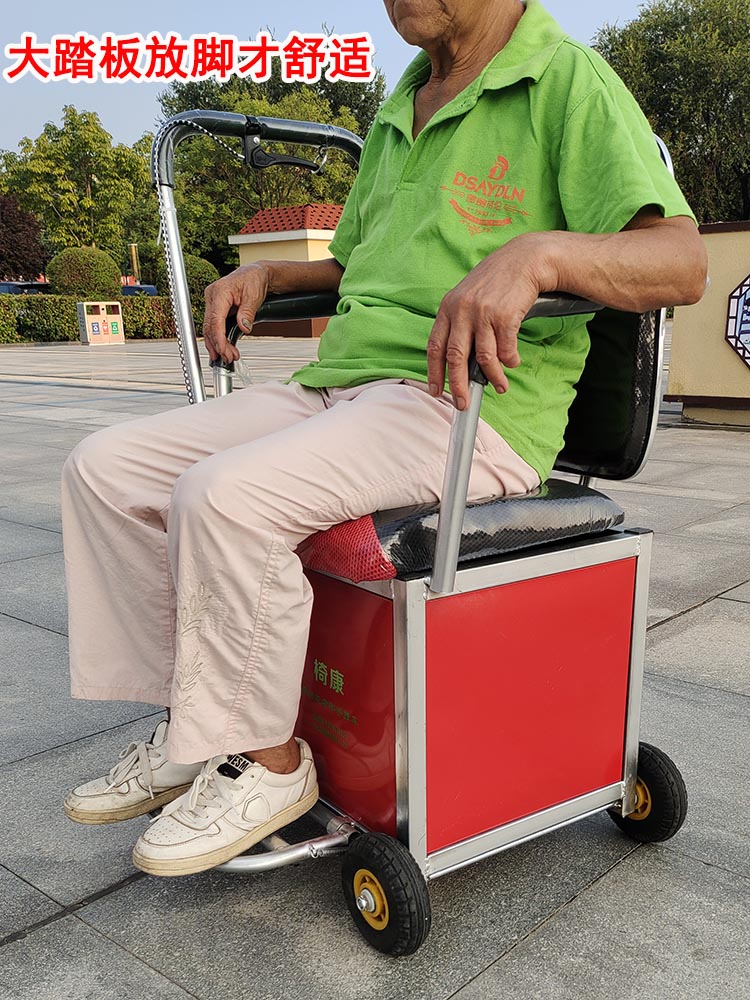 椅康老年人小推车椅子可推可坐手推出门散步手扶助行家用轻便买菜