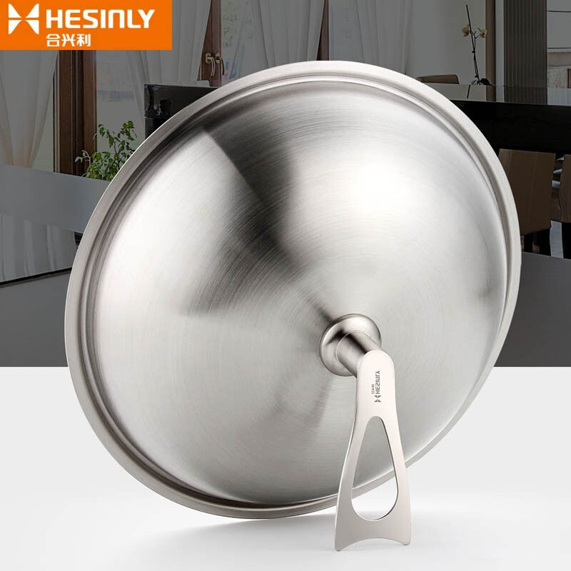 合兴利（HESInLY）不锈钢锅盖钢盖32cm高拱型炒锅盖加高加厚家用