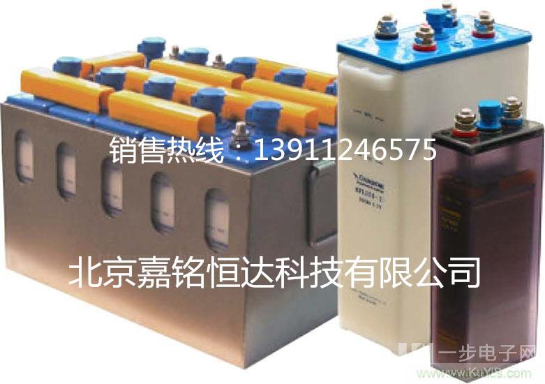 镍镉GN100-2 1.2V100AH碱性电池 用于电力、铁路、石油、航标灯