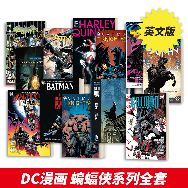 DC漫画 蝙蝠侠 黑暗骑士归来 三十周年纪念版 Batman The Dark Knight Returns 30th Anniversary Edition 英文原版动漫读物